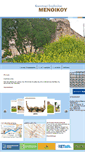 Mobile Screenshot of menico.org